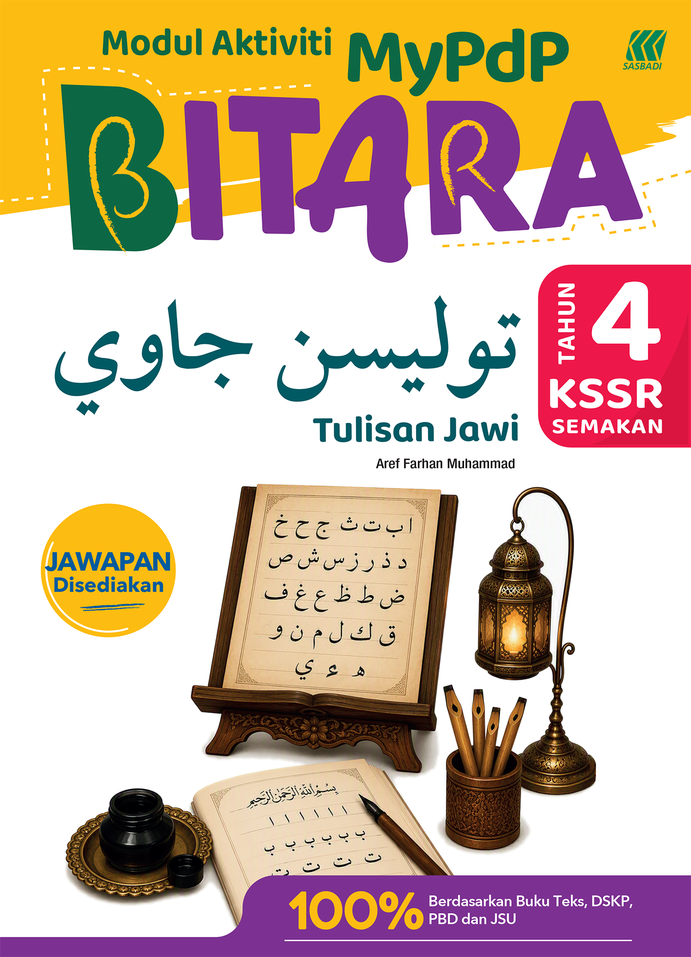 MyPdP BITARA KSSR Jawi Tahun 4 (NM) Cover